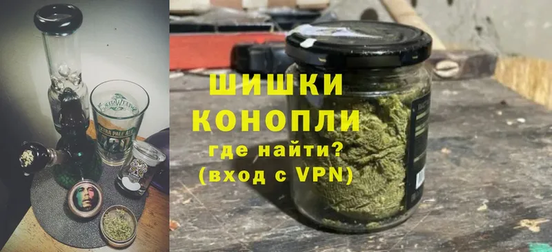 МЕГА маркетплейс  это Telegram  Бошки марихуана Bruce Banner  Сибай 